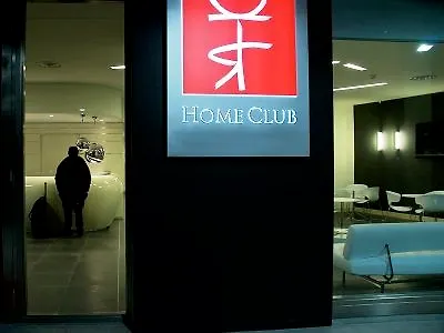 Club Ξενοδοχείο με διαμερίσματα Κοσέντζα